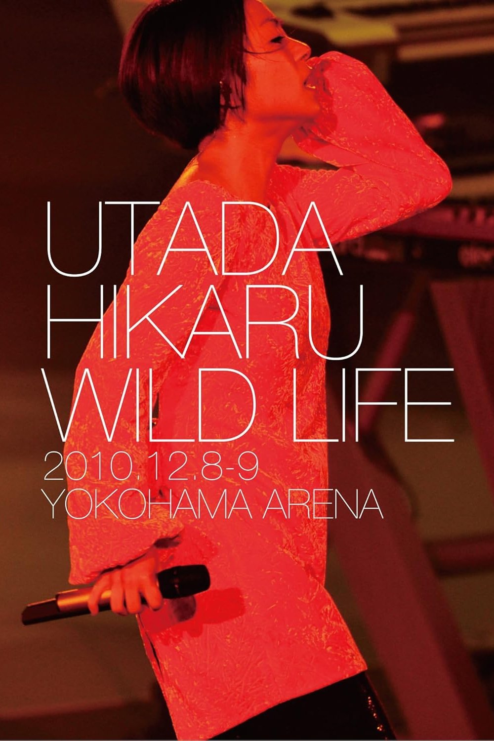Poster de Utada Hikaru: Wild Life