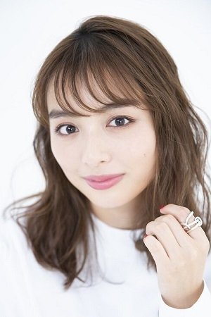 Foto de Rio Uchida