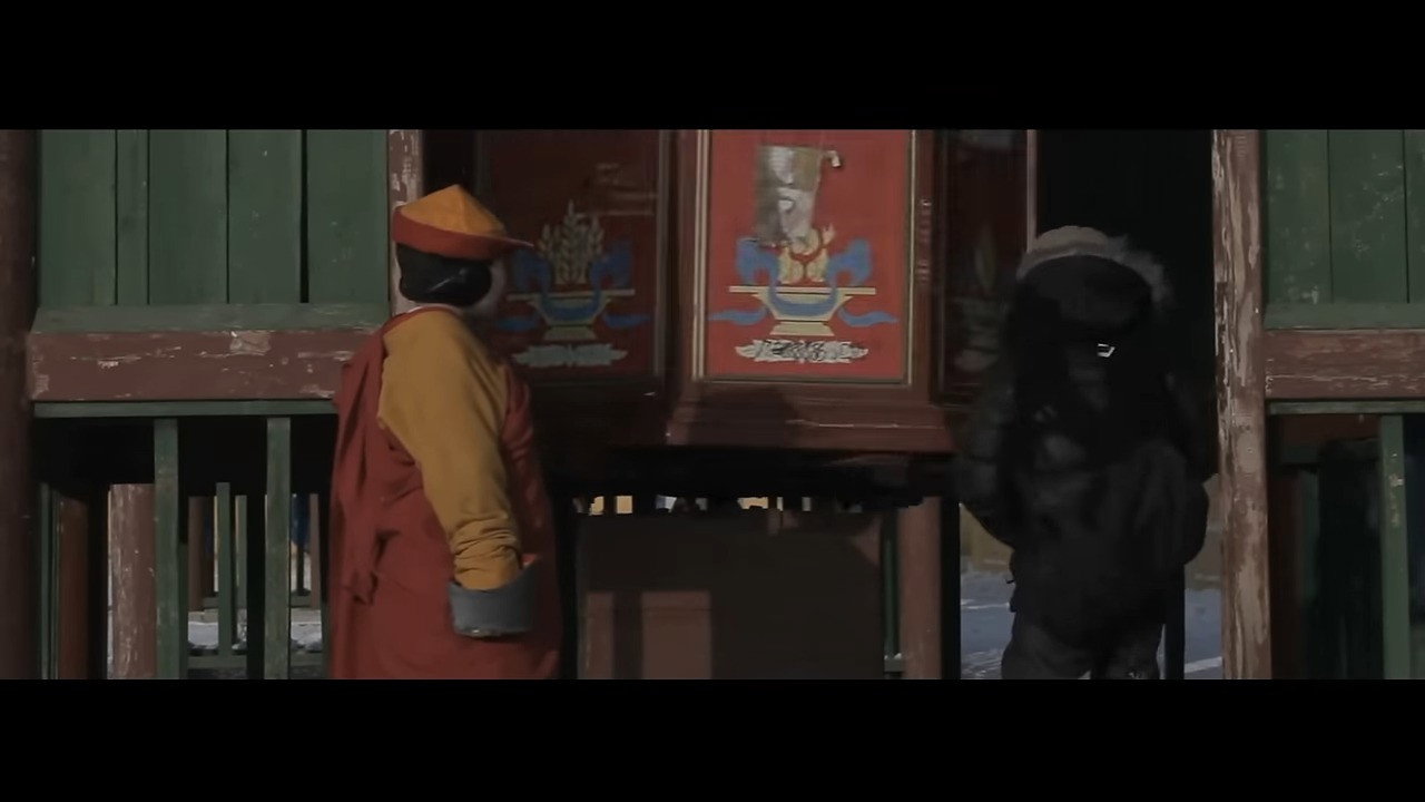 Director