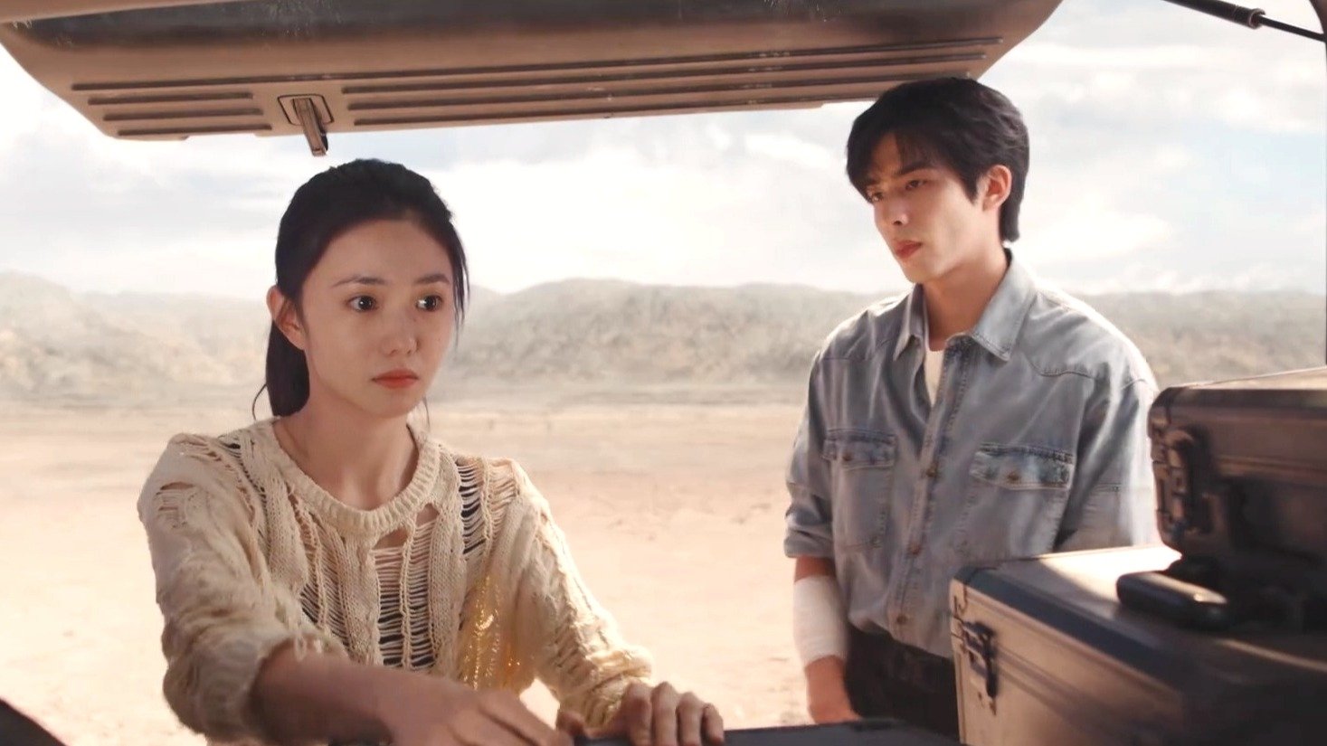 Episode 9