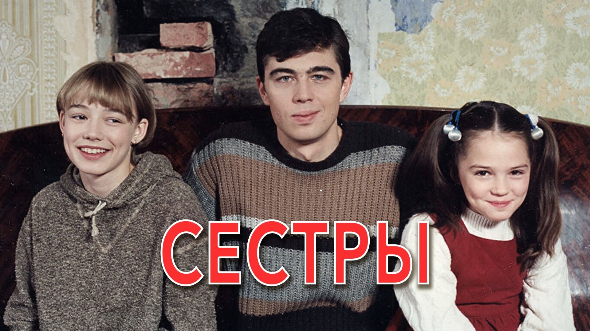 Татьяна Колганова
