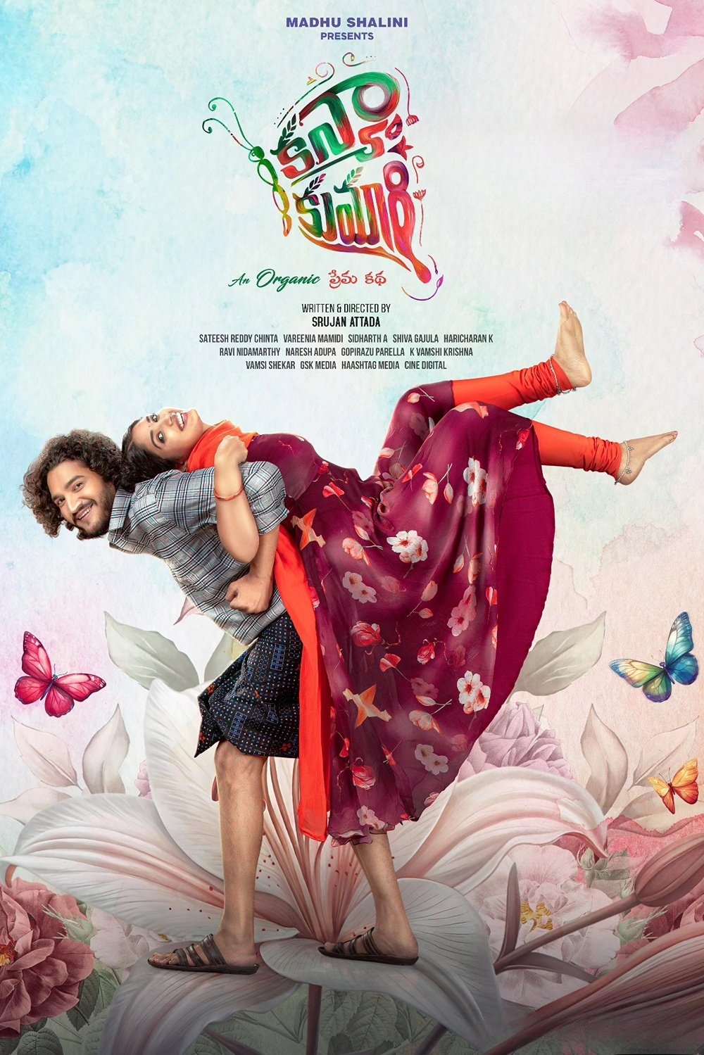 Poster de Kanya Kumari