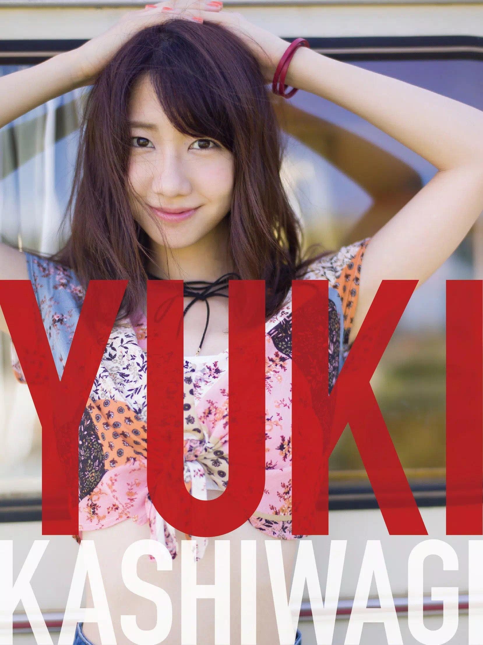 Poster de 柏木由紀 1st LIVE TOUR~寝ても覚めてもゆきりんワールド 日本縦断みーんな夢中にさせちゃうぞっ~