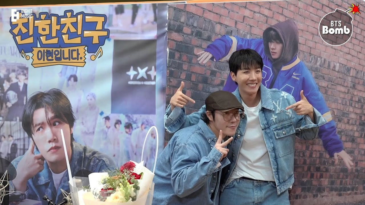 j-hope Joins 'Best Friend, Lee Hyun' as Guest