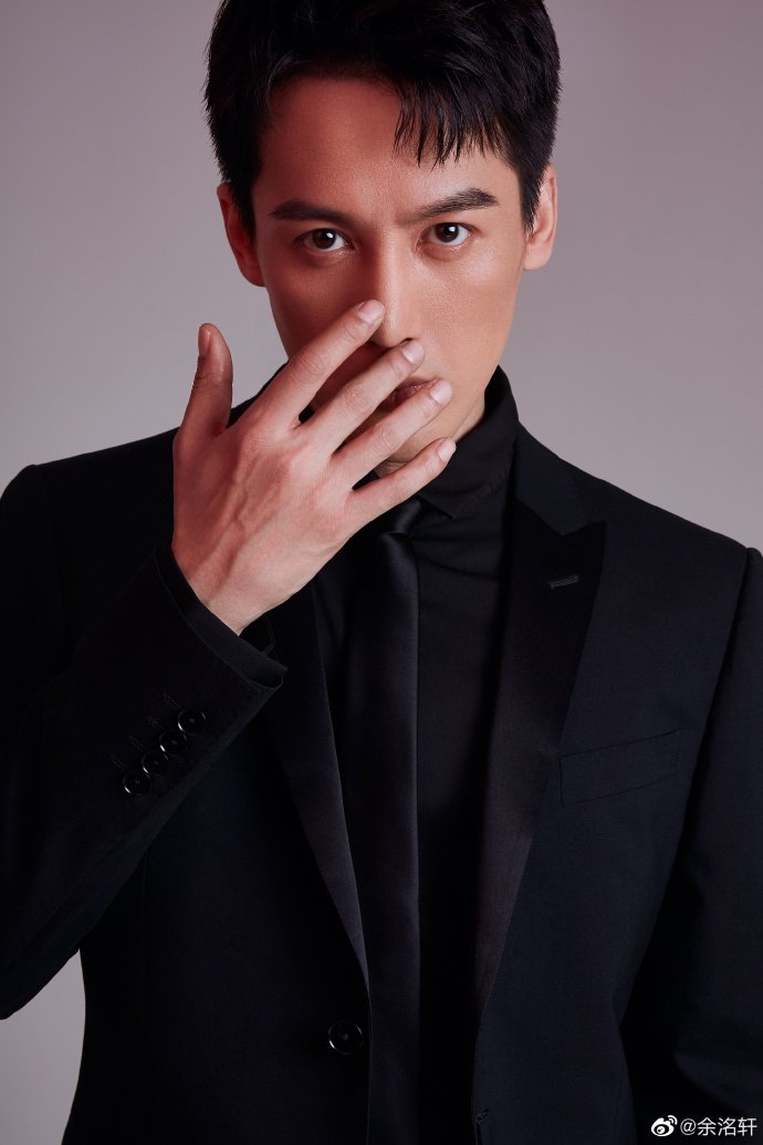 Foto de Yu Mingxuan