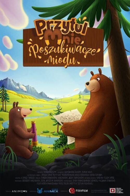 poster_Movie