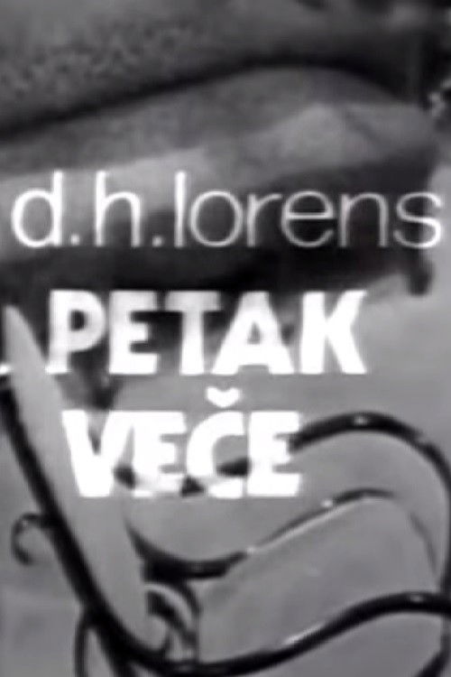 Petak veče