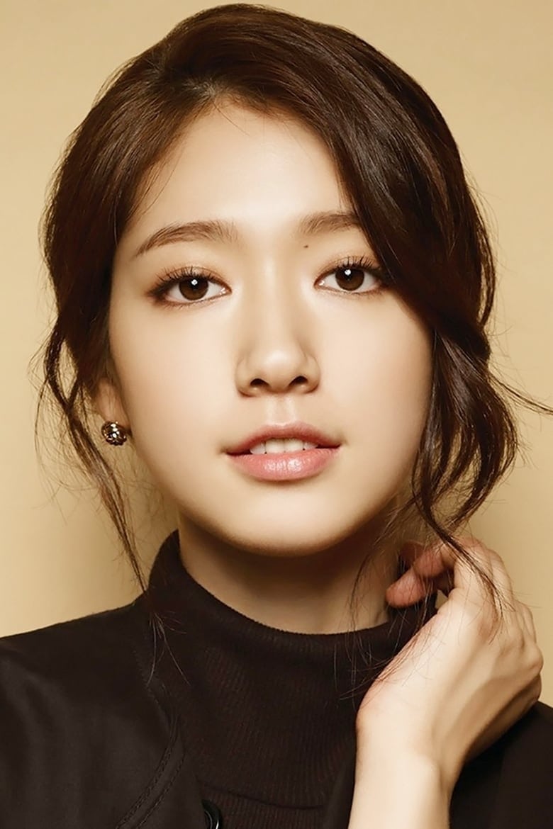 Foto de 박신혜