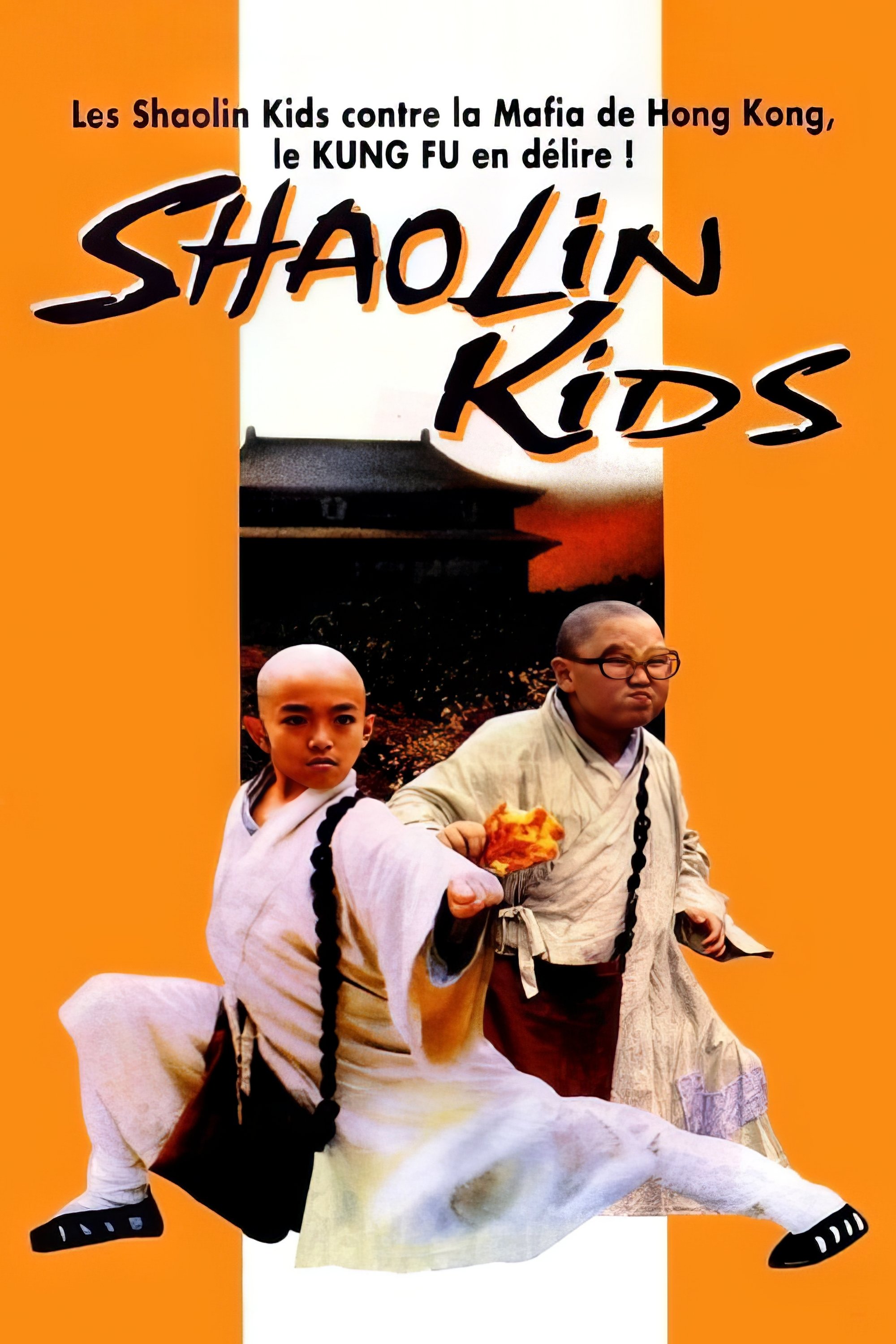 Shaolin Kids