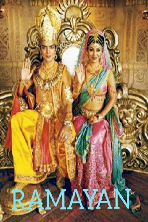 Poster de Ramayan