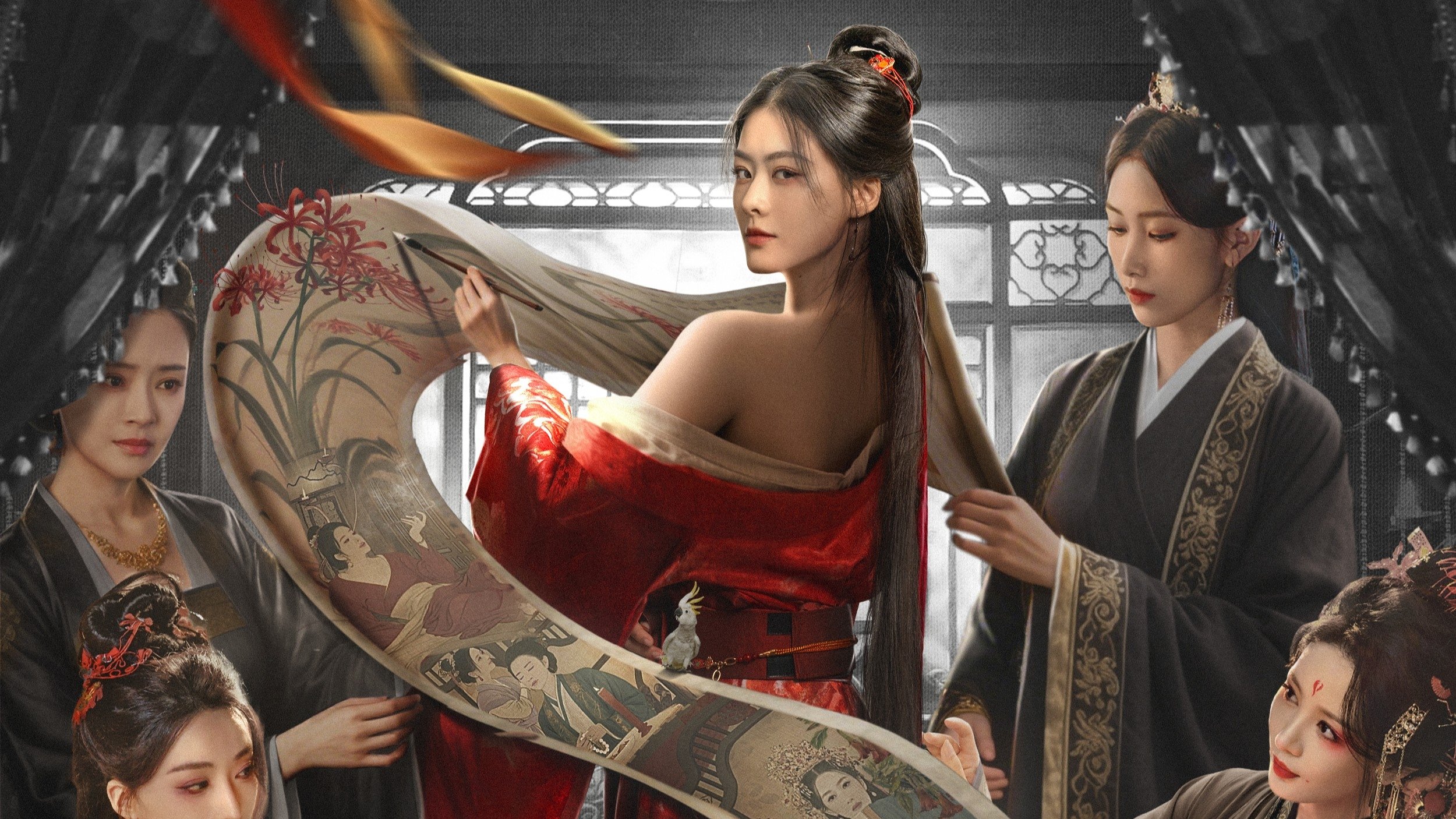 婢女