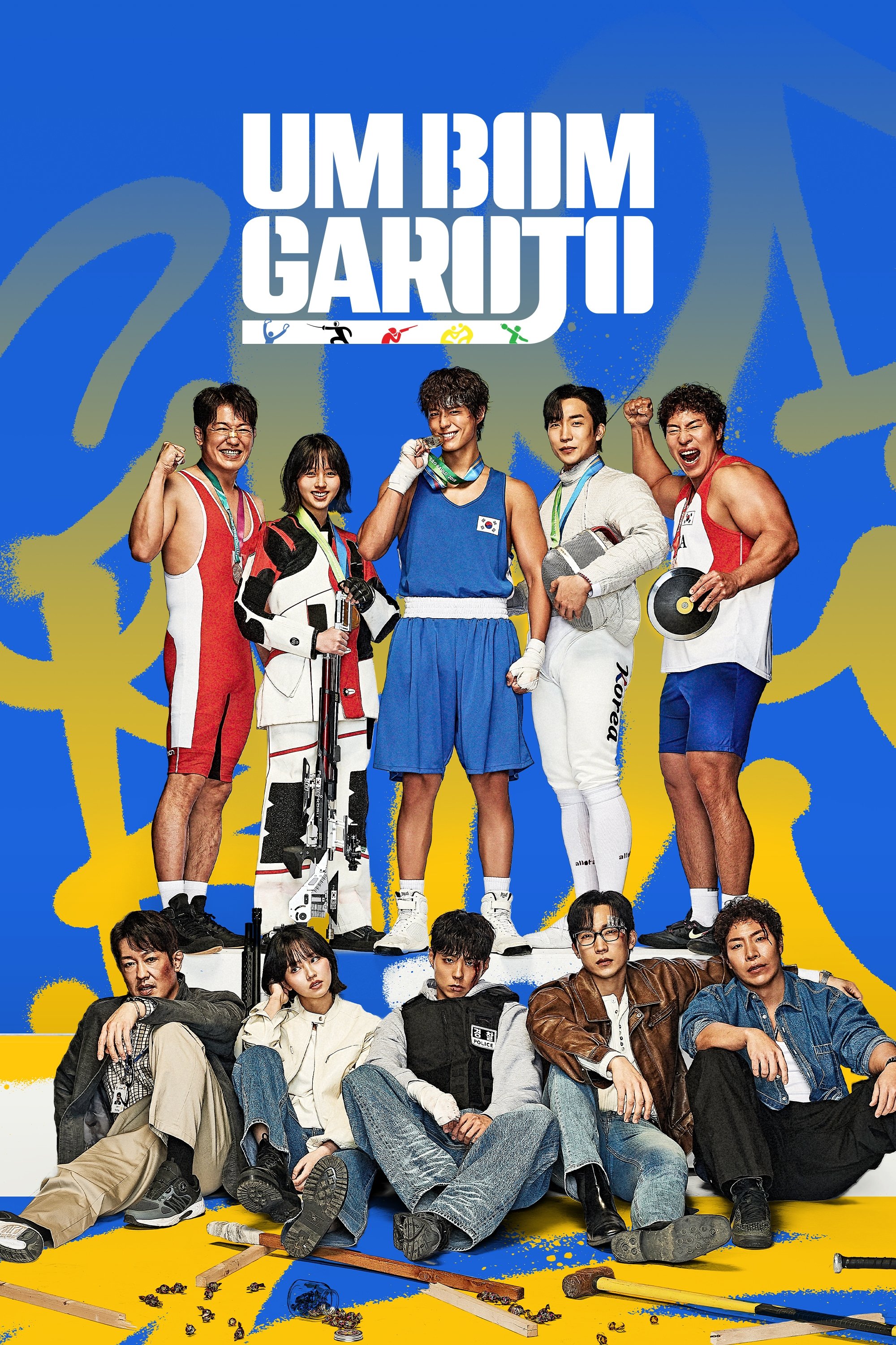 Poster de Um Bom Garoto