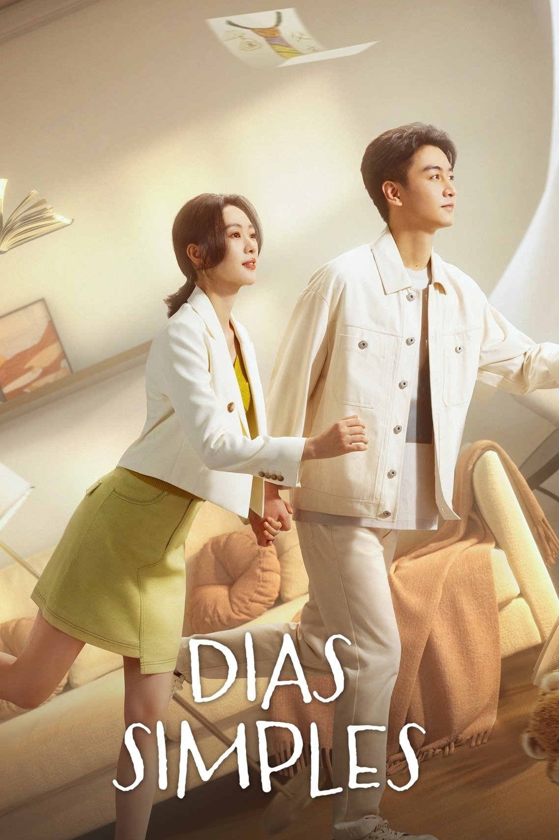 Poster de Dias Simples