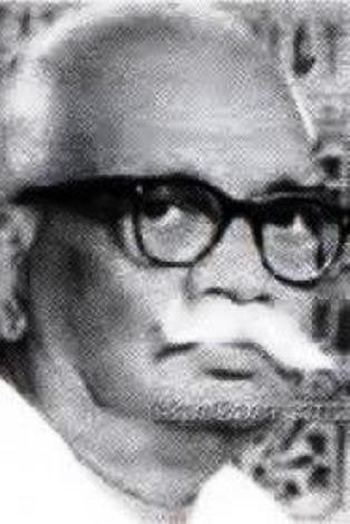 Foto de Chitrapu Narayana Rao