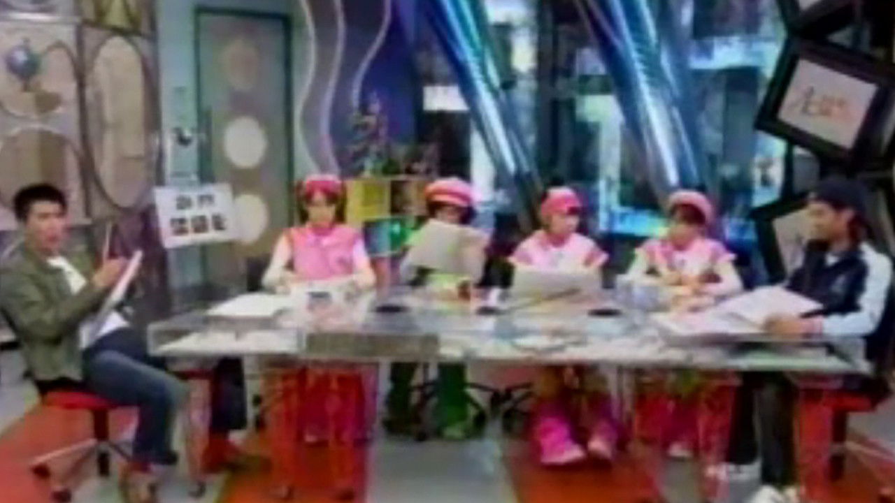 Minimoni. - Rock n' Roll Kenchoushozaichi ~Oboechaina Series!~