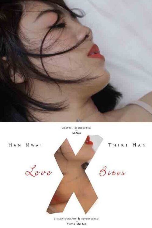 Poster de Love X Bites