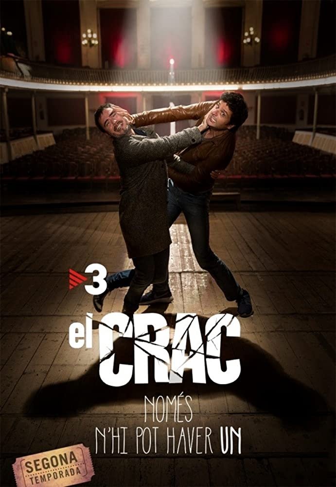 Poster de El crac
