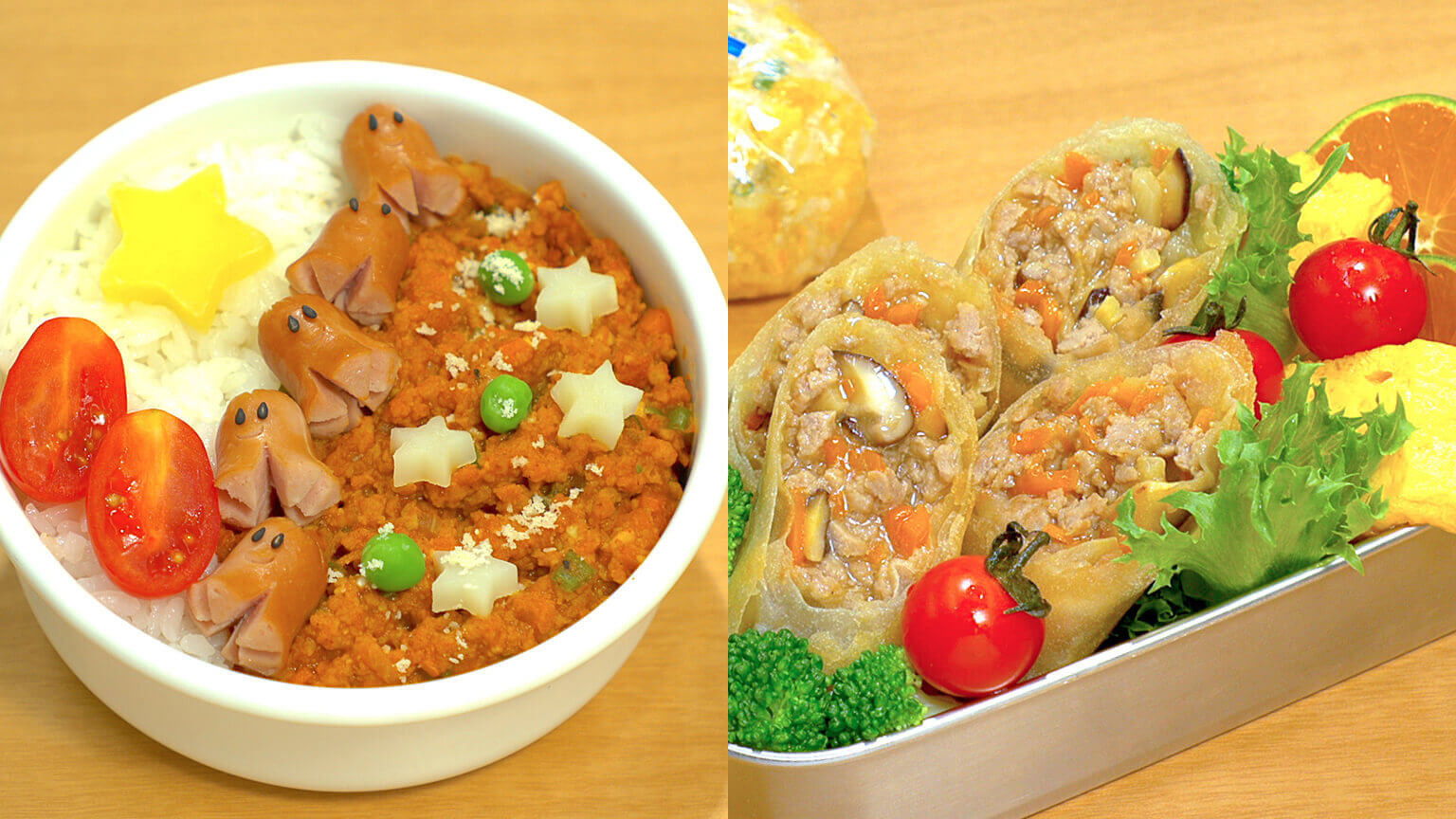 Harumaki Bento & Soy Meat Dry Curry Bento