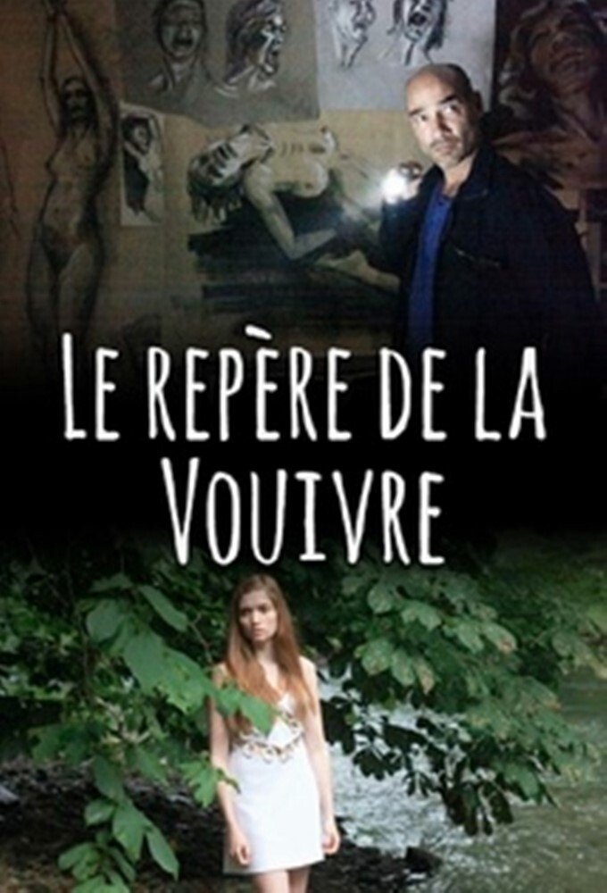 Poster de Le Repaire de la vouivre