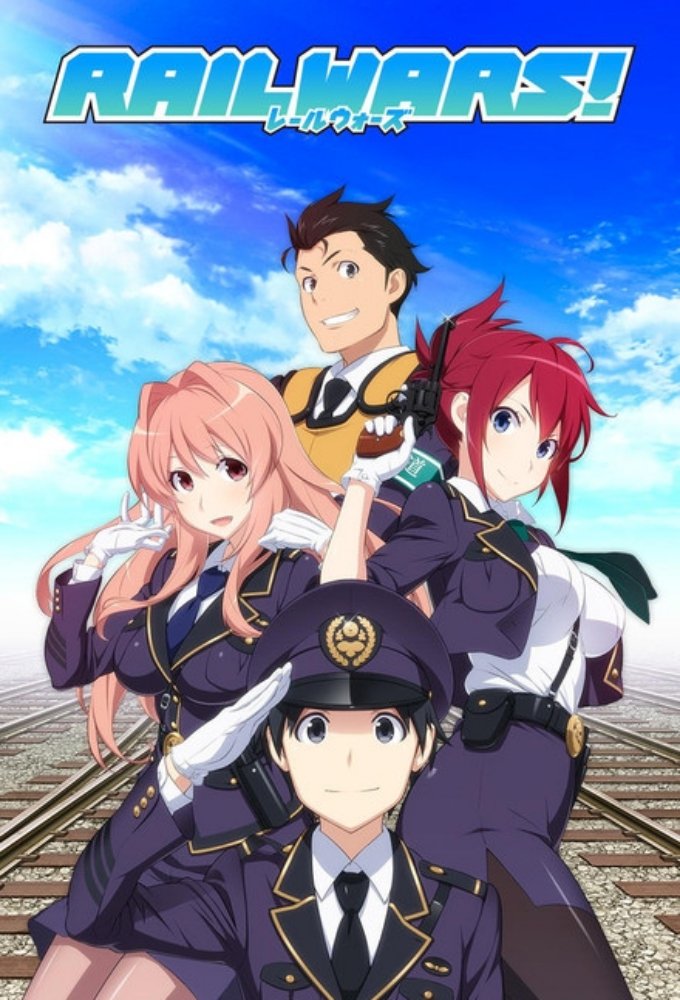 Poster de Temporada 1