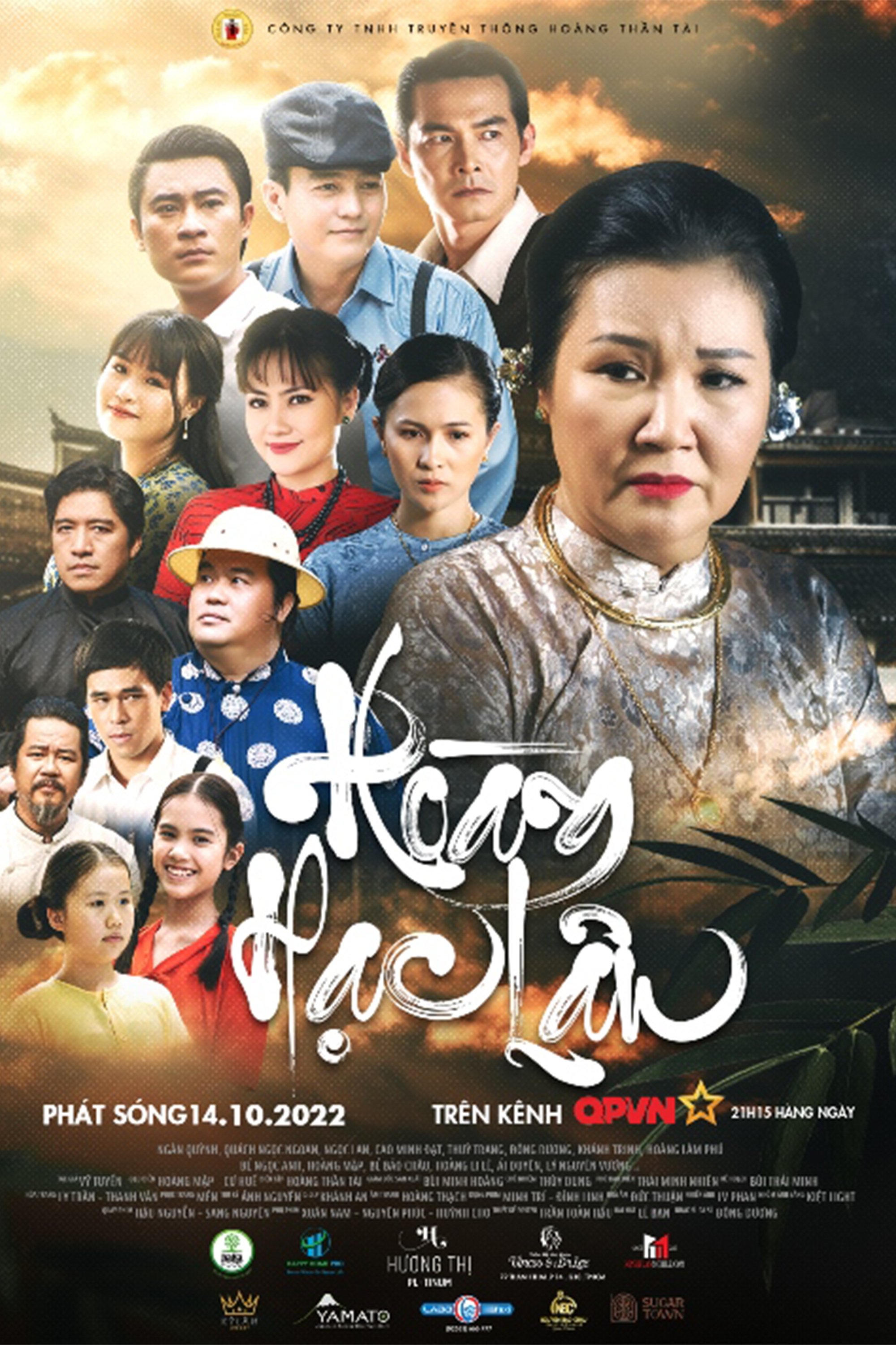 Poster de Temporada 1