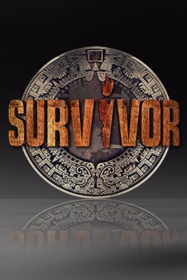 Poster de Temporada 2