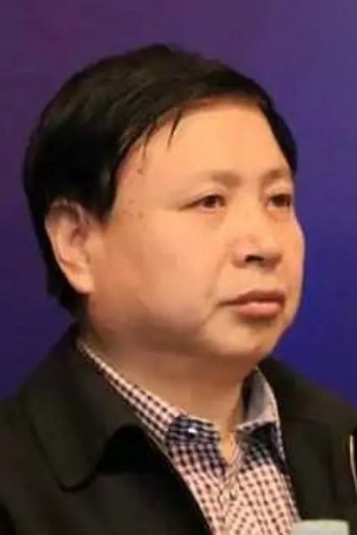 Foto de Rao Shuguang
