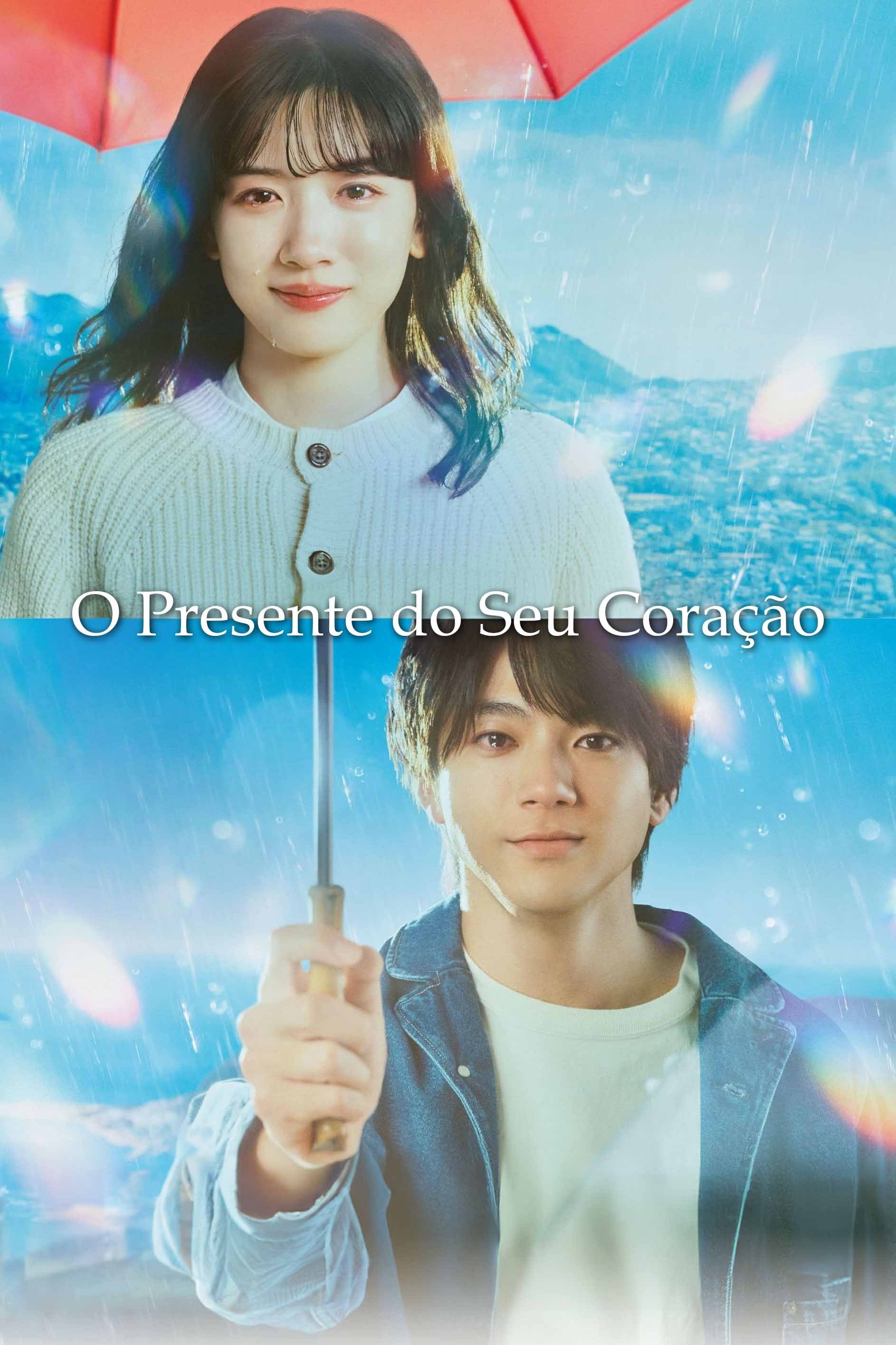 Poster de O Presente do seu Coração