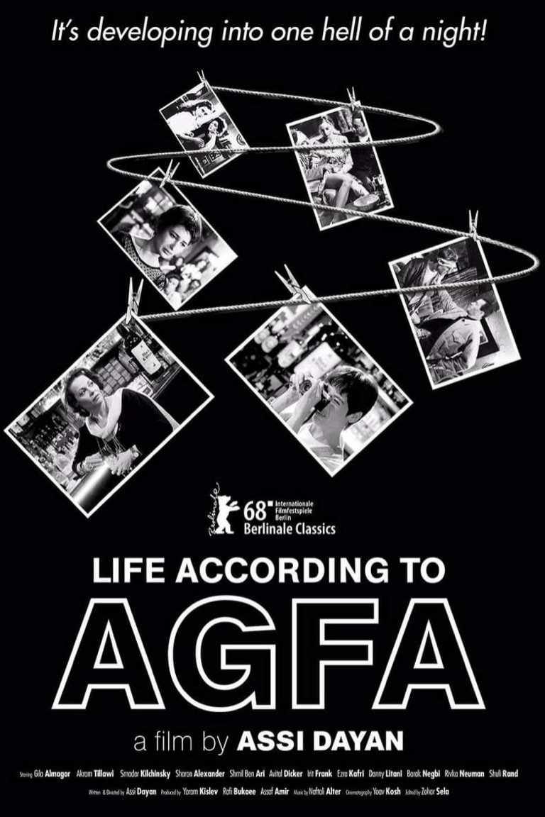 Poster movie