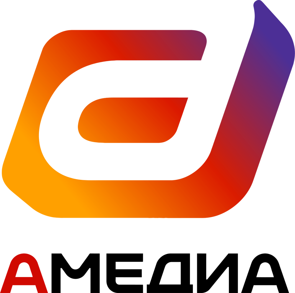 Амедиа Продакшн
