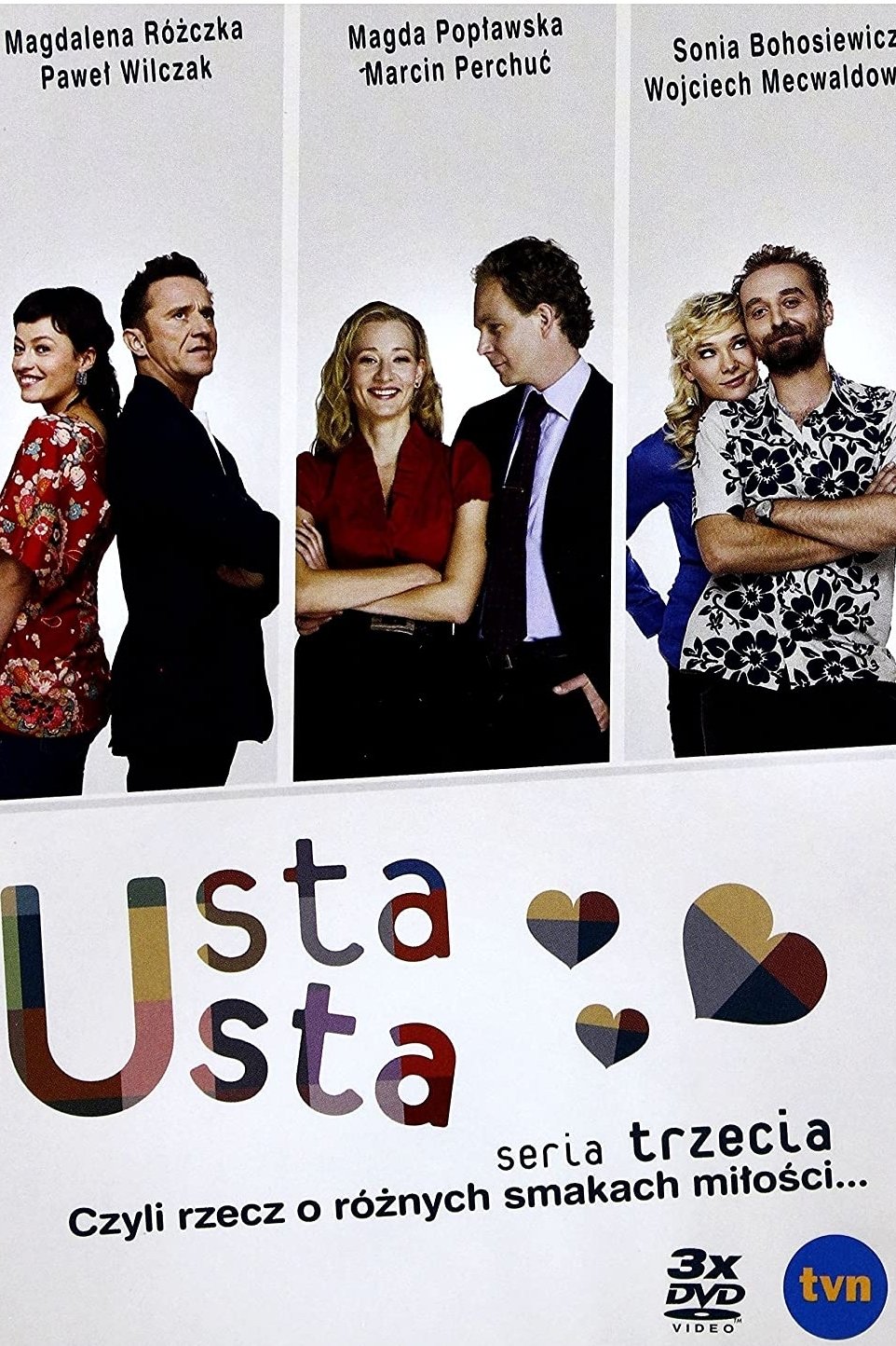 Poster de Temporada 3