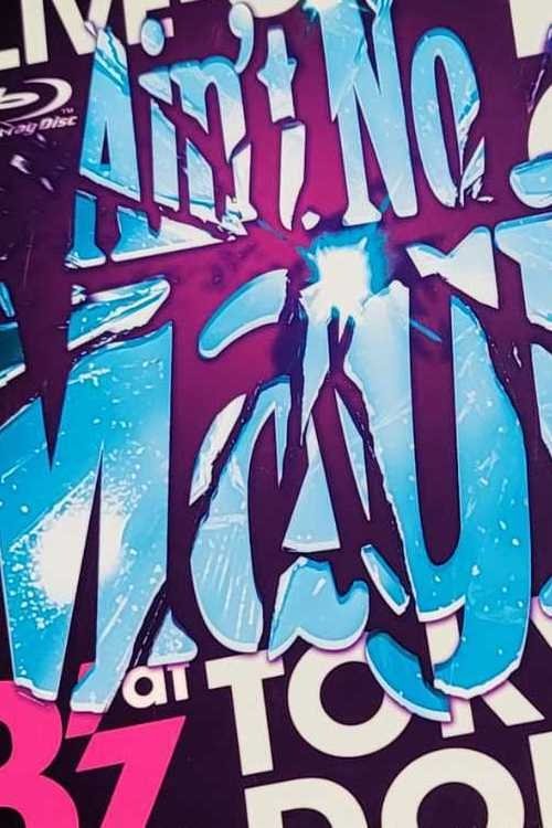 Poster de B'z LIVE-GYM 2010 "Ain't No Magic" at TOKYO DOME