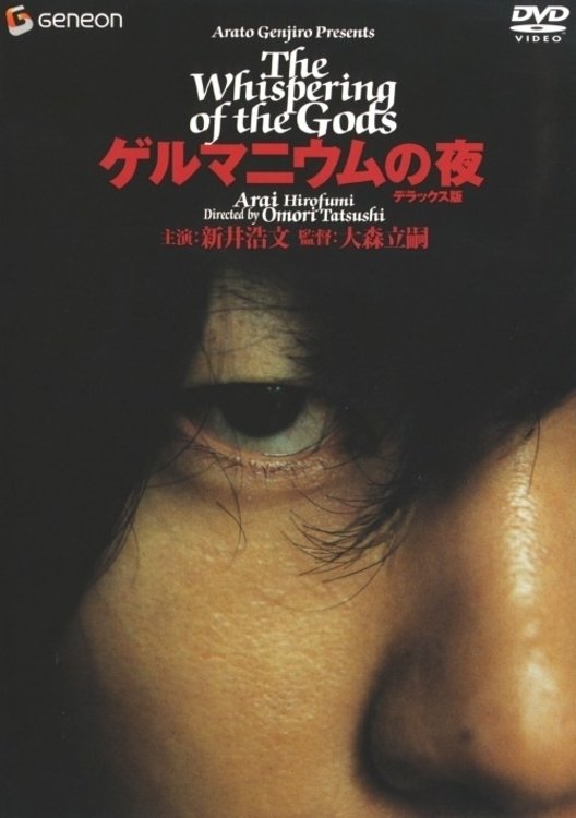poster_Movie