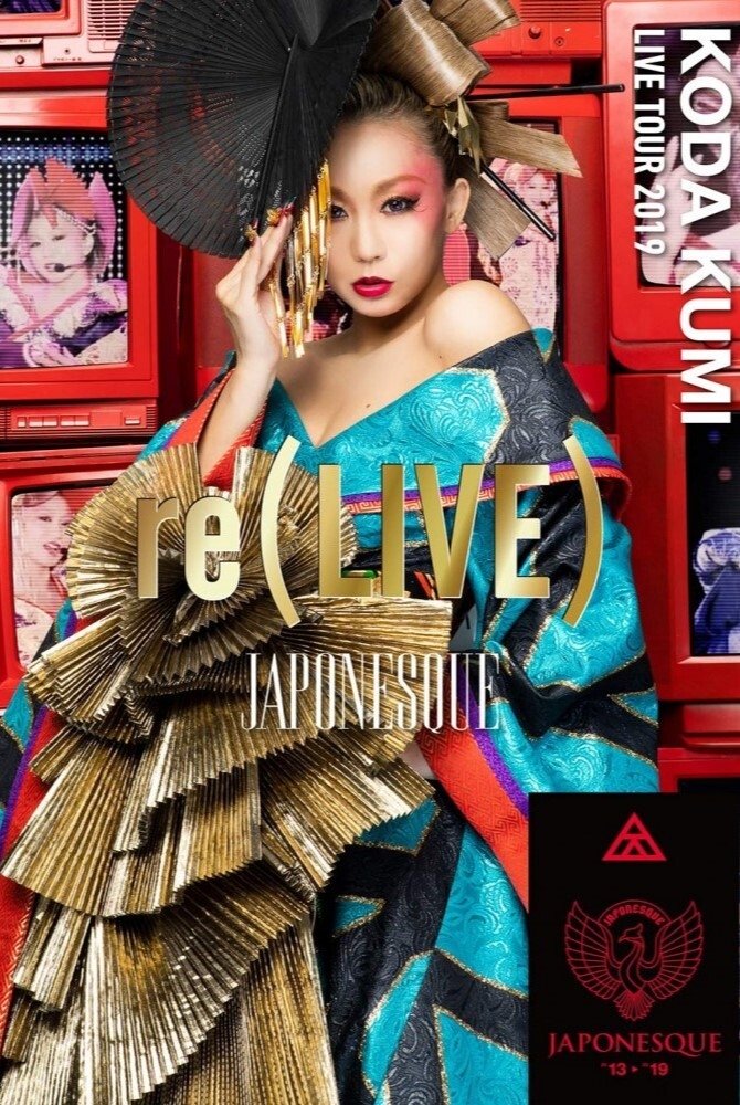 Poster de KODA KUMI LIVE TOUR 2019 re(LIVE) ~Japonesque~