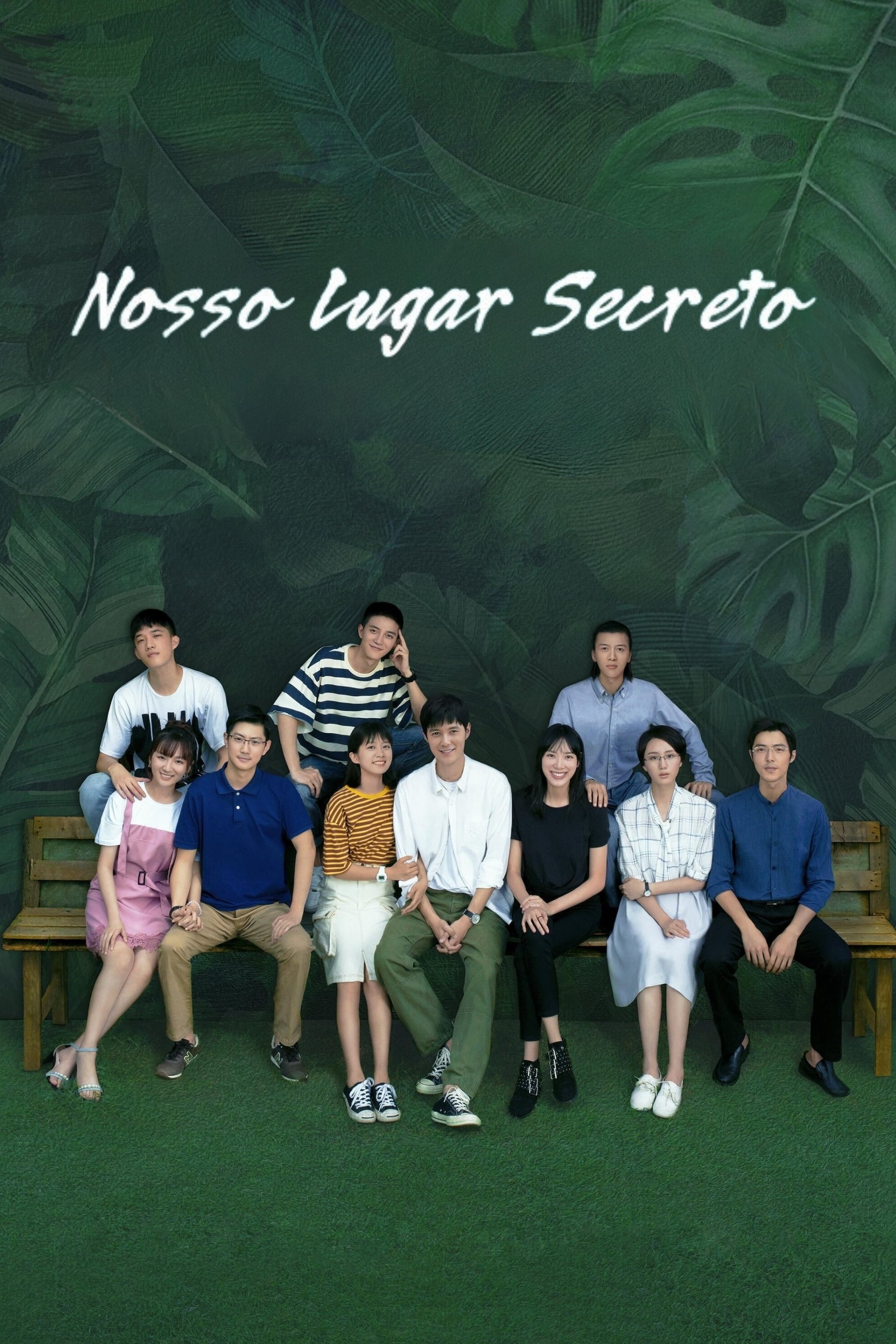 Poster de Temporada 1