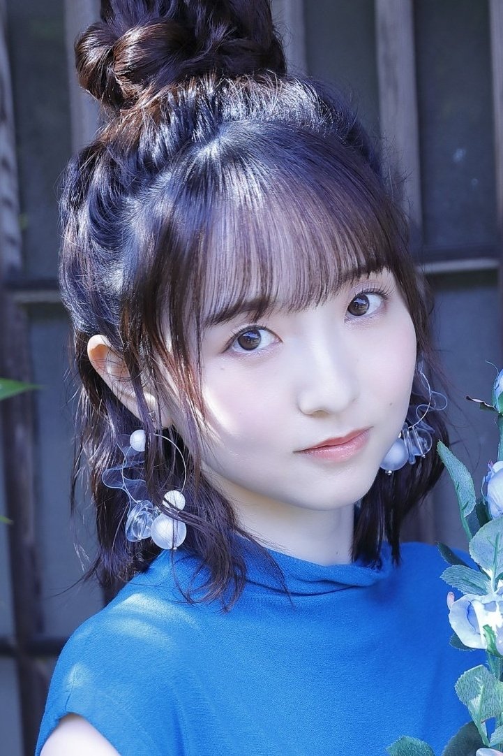 Foto de Minami Tanaka