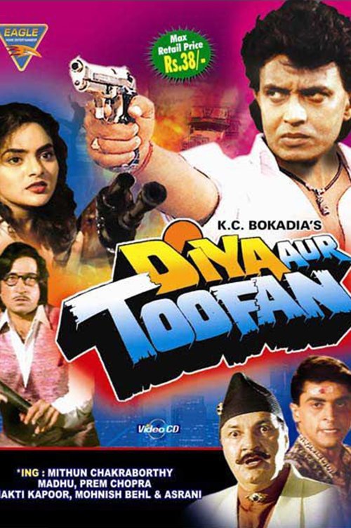 Poster de दिया और तूफ़ान