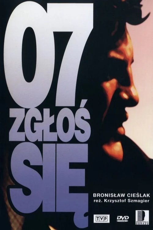 Poster de 07 zgłoś się