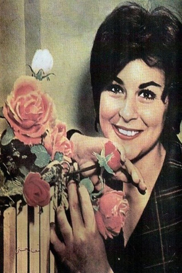 Foto de Soad Hosny
