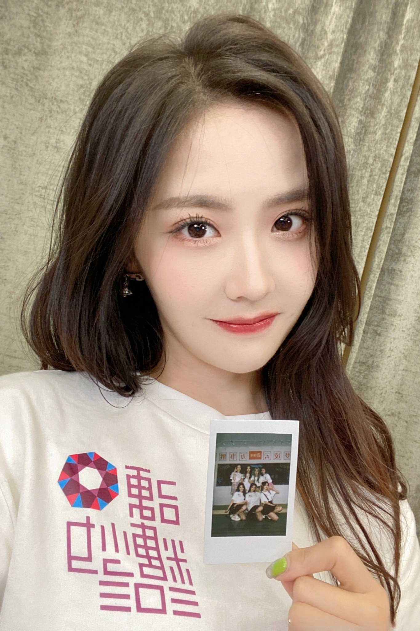 Foto de 王藝瑾