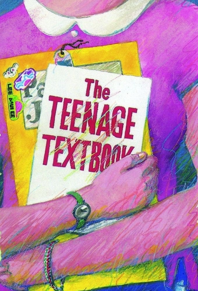 Poster de Teenage Textbook
