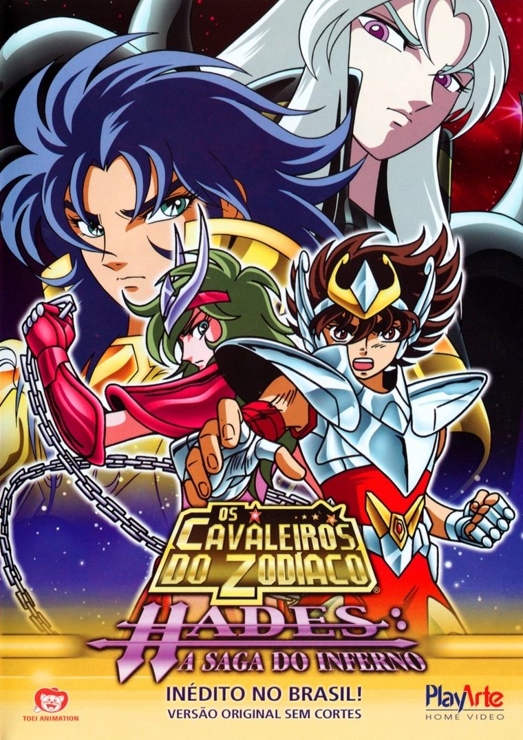 Poster de A Saga do Inferno: Parte 1