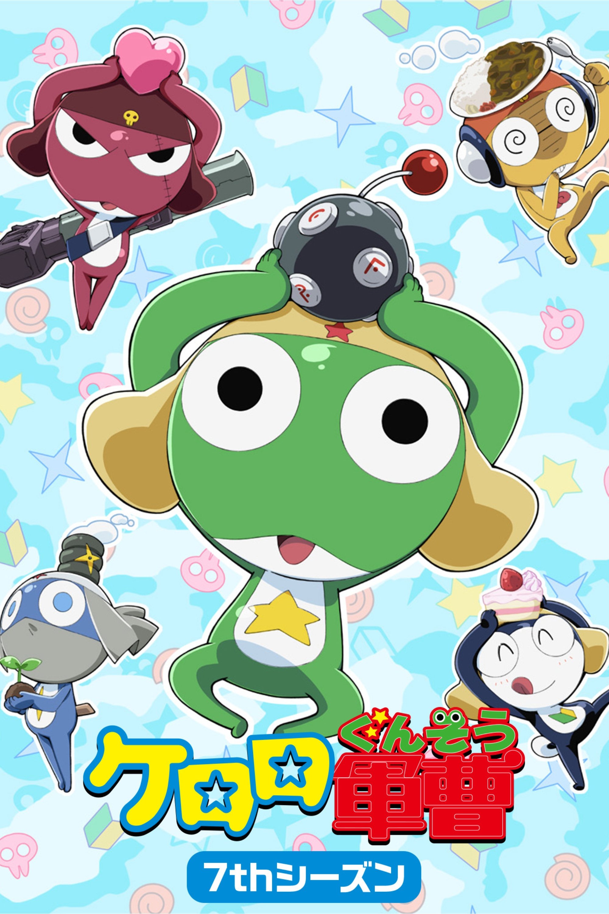 Poster de Temporada 7