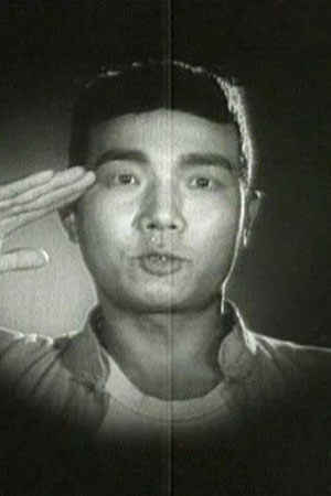 Foto de Baomin Zheng