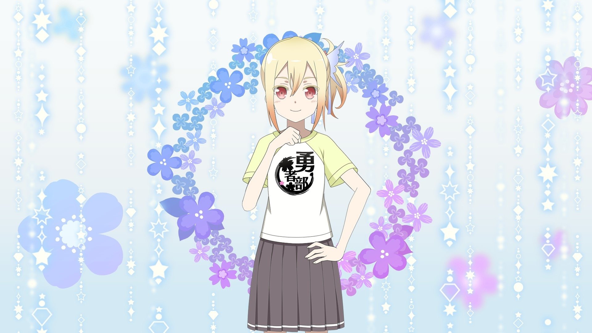 Backdrop image
