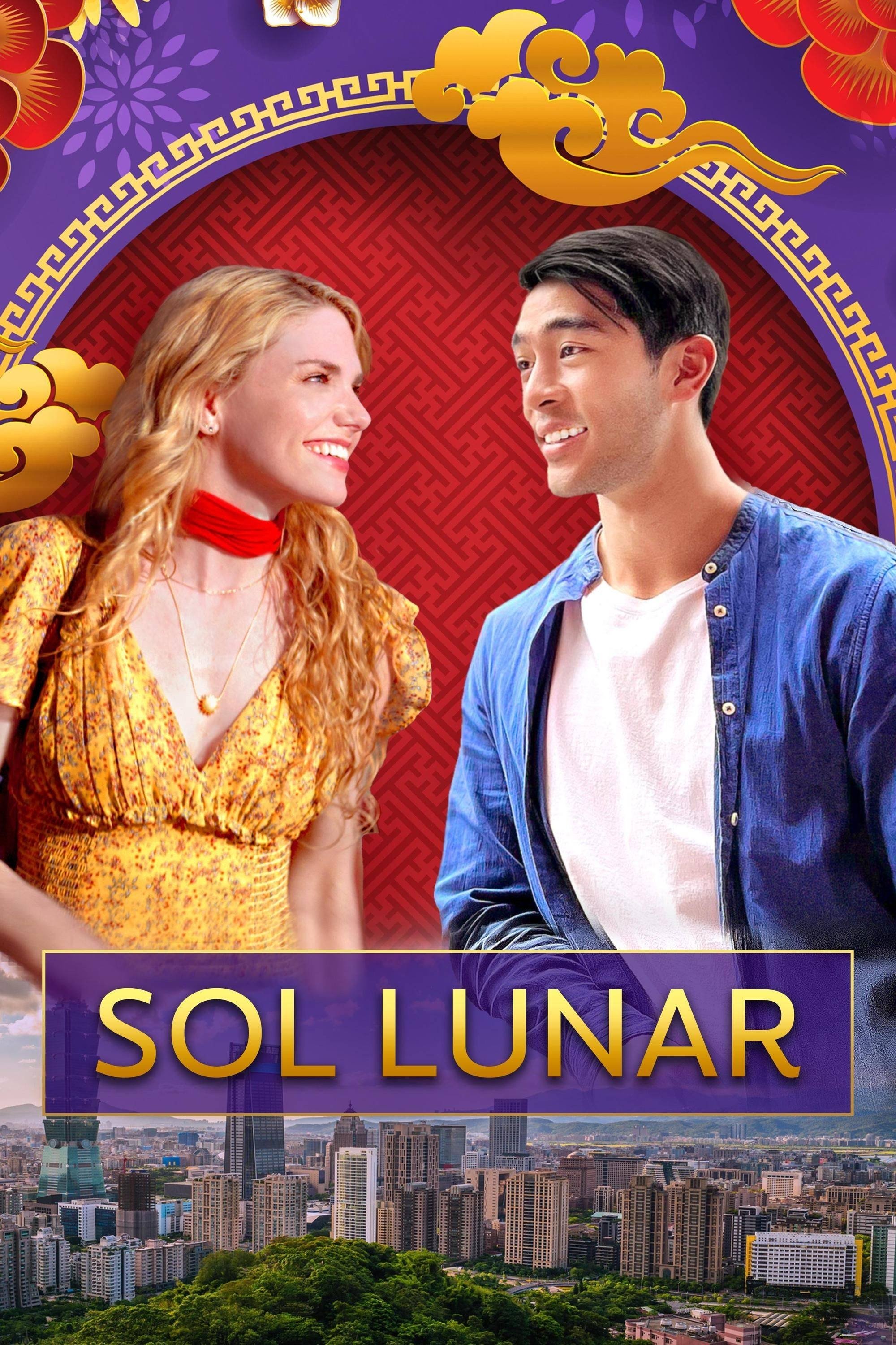 Poster de Sol Lunar
