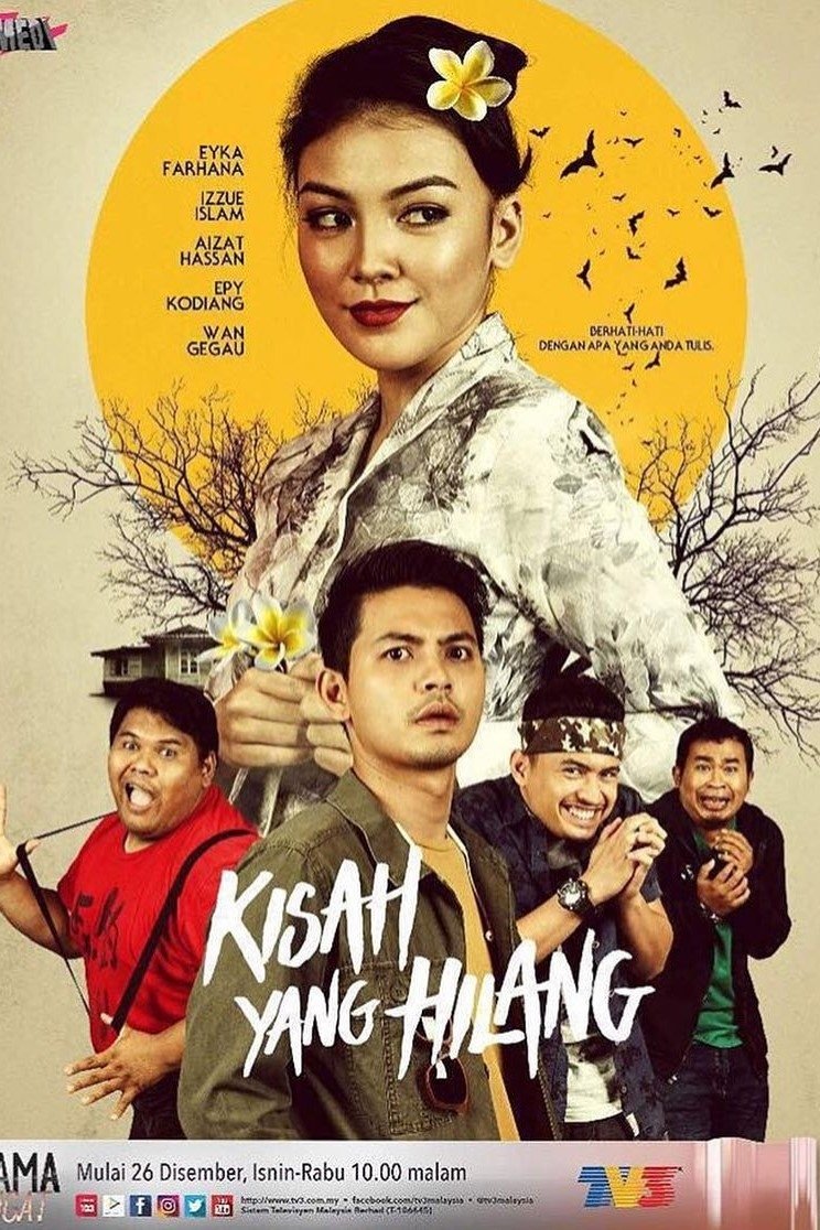 Poster de Kisah Yang Hilang