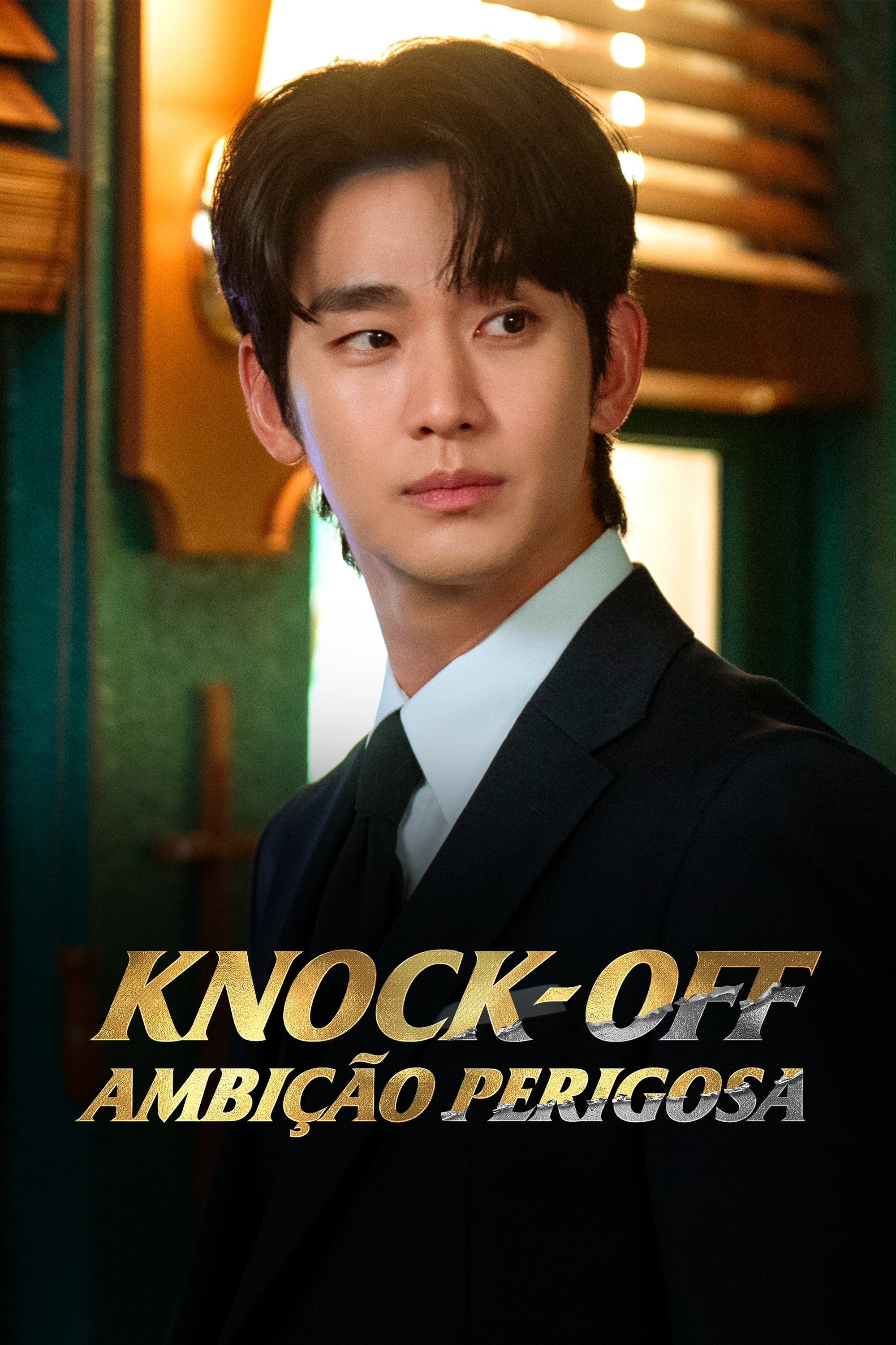 Poster de Knock-Off: Ambição Perigosa