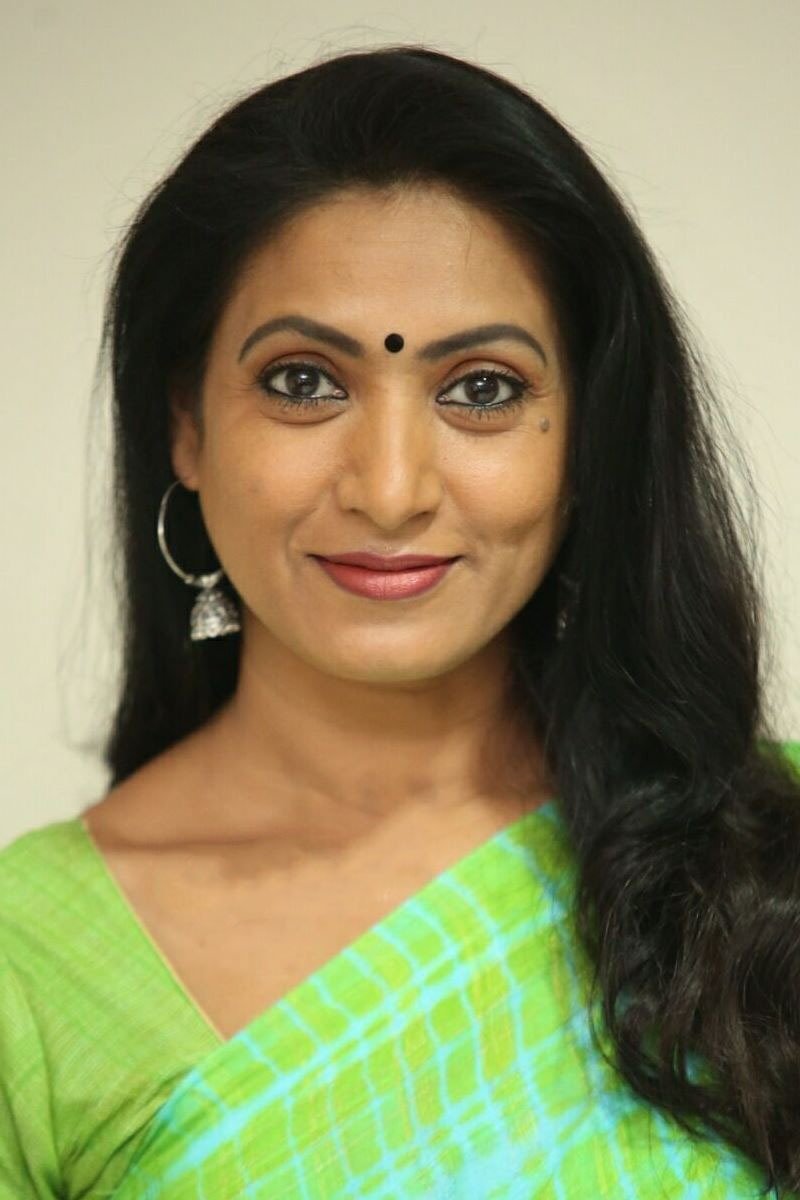 Foto de Aamani