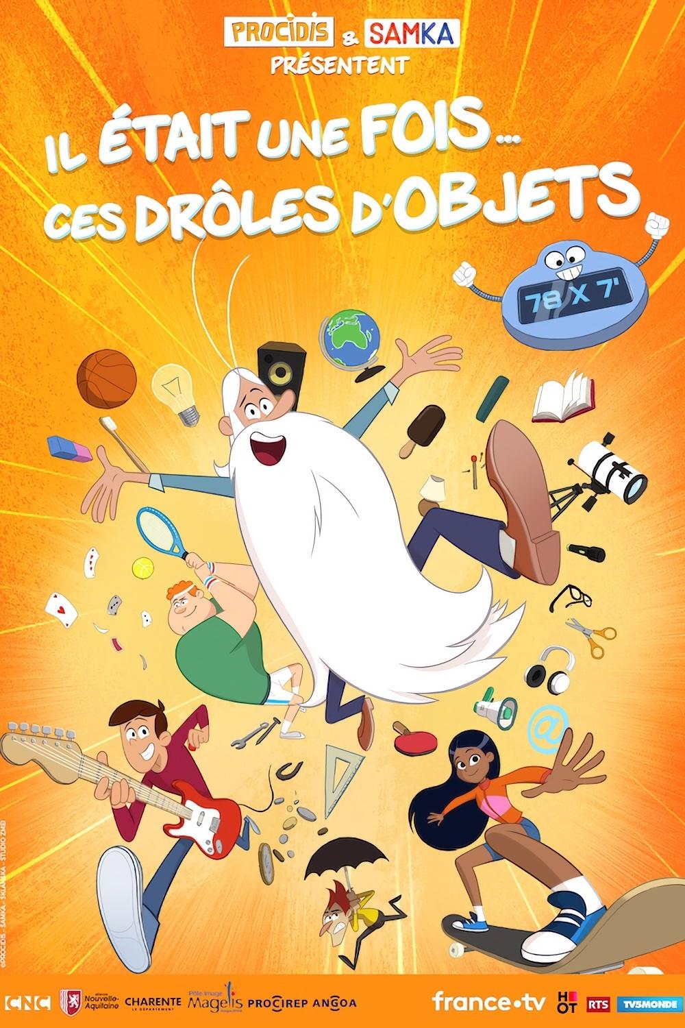 Poster de Temporada 1